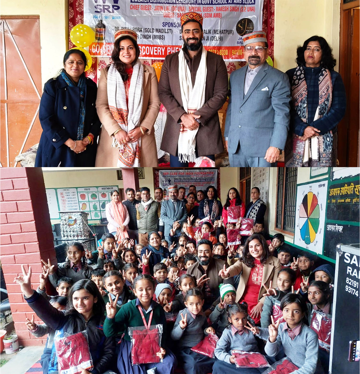 Sweaters distributed to 276 children in Chakk Sarai, Deputy Commissioner attended the program as chief guest